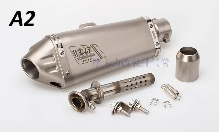 Гоночный Мото gp moto rcycle exhuast moto rbike yoshimura r11 глушитель escape moto de z900 NINJIA250 CBR300 Аксессуары для карманного велосипеда