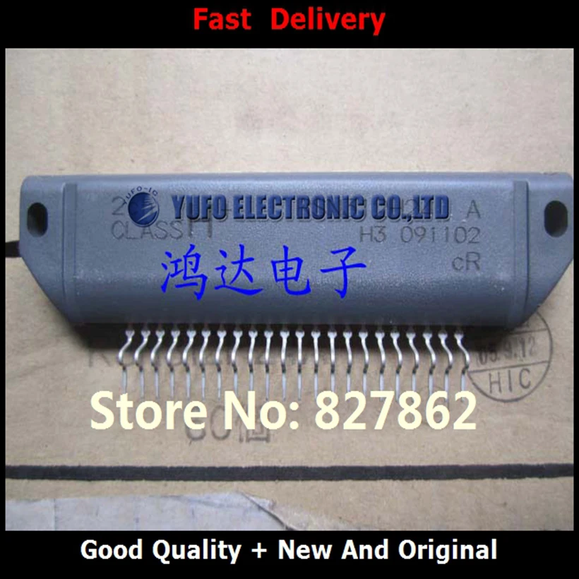 Бесплатная доставка 1 шт. новый импортный фотографированный непосредственно