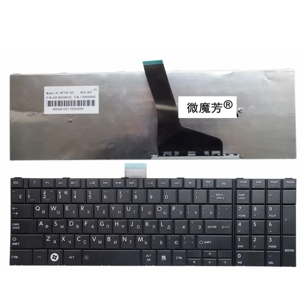 

Russia New Keyboard For Toshiba C50 C50D C50-A C55D RU Laptop Keyboard