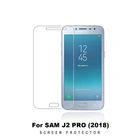 Закаленное стекло для Samsung Galaxy J2 2018, защитная пленка для экрана Samsung J2 Pro 2018 J250, зеркальная пленка