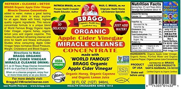 Bragg органический неотфильтрованный яблочный уксус 473 мл/ (1 бутылка)|vinegar| |
