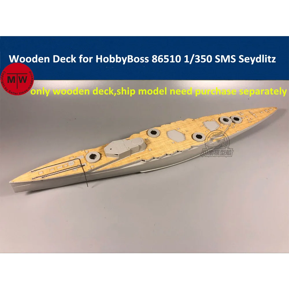 1/350 весы деревянный колоды для HobbyBoss 86510 SMS зейдлиц модель броненосца Наборы |