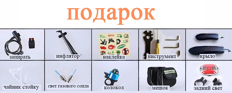 Youma 27 скоростные большие шины для снежного велосипеда 4 0 ультра широкий горный