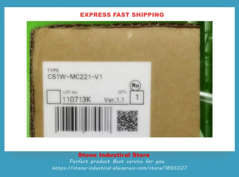 CS1W-MC221-V1 Новинка в коробке |
