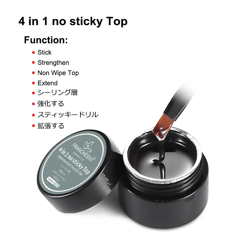 4 in 1 gel polish Francheska 4 в 1 Многофункциональный строительный удлиняющий укрепляющий клей-гель не протирает верхнее покрытие отмачивающий Гель-лак 10 мл - Цвет: 4 in 1 gel polish