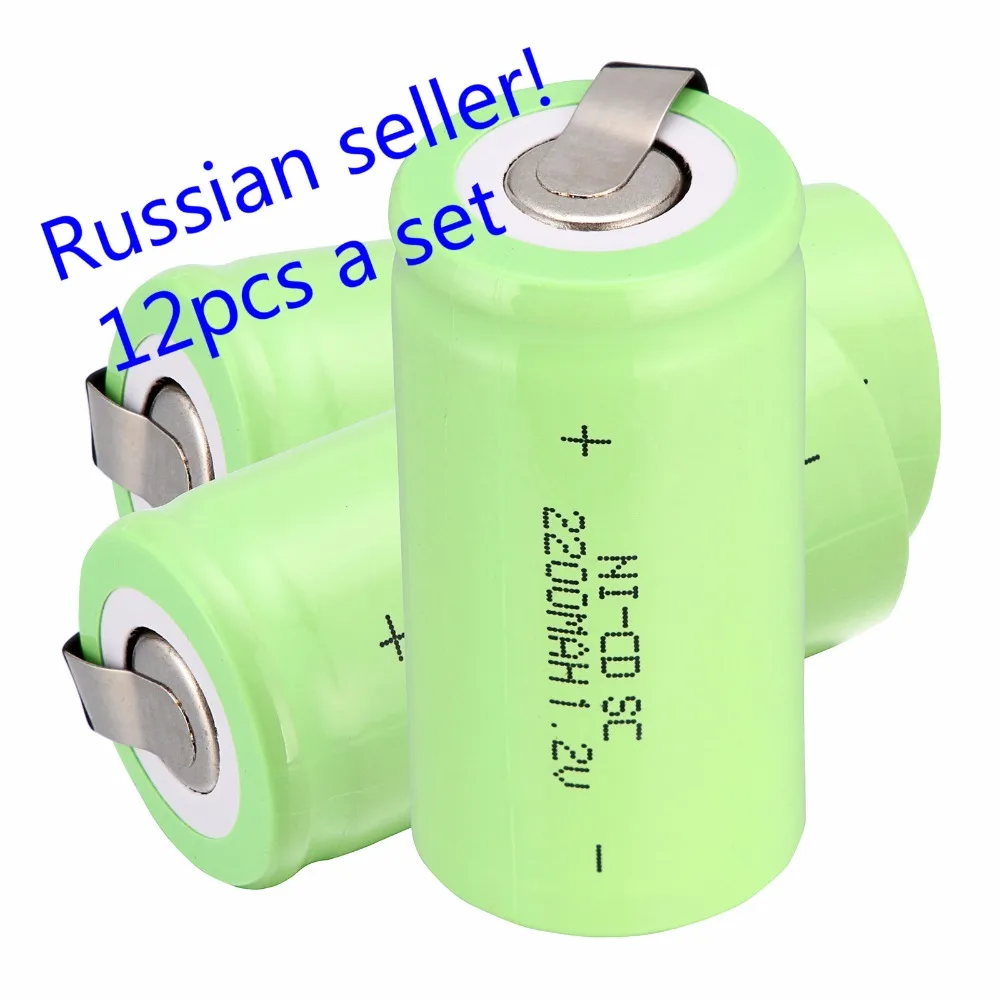 

Russian seller ! 12 pcs Sub C SC battery 1.2V 2200 mAh Ni-Cd NiCd Rechargeable Battery 4.25CM*2.2CM