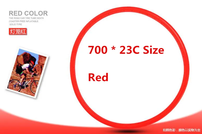 700-23C red 24*1/38 700* 23C шины мертвые шины Твердые шоссейные велосипеды бесплатно надувные шины взрывозащищенные вакуумные шины многоцветный опционально Q294 - Цвет: 700-23C red