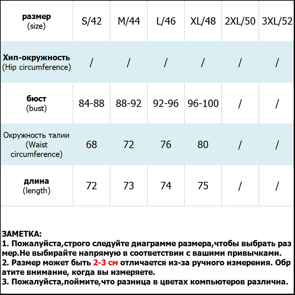 Боди летний женский 2018 хит сексуальный v-образный вырез однотонный комбинезон с