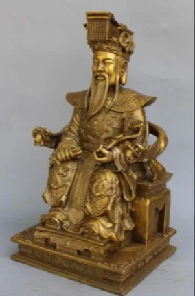 YM 308 17&quot Chinese Taoism Bronze Deity Heaven Jade Emperor On Dragon Chair Ruyi Statue | Дом и сад