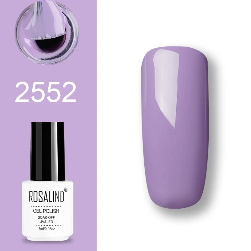 2552 ROSALIND набор гель-лаков UV Vernis полуперманентный праймер верхнее покрытие 7 мл полигель-лак для маникюра - Цвет: 2552