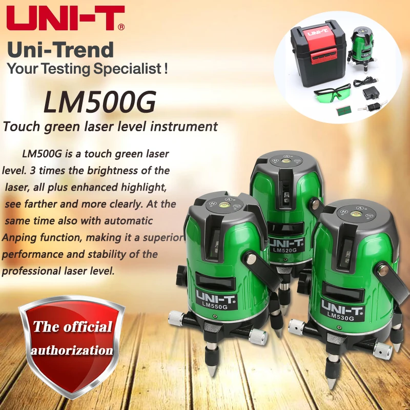 Lm520 Uni-t. Уни инструмент. G;LM. Uni tools