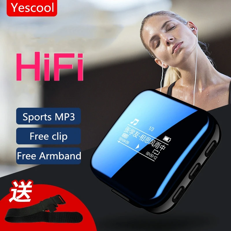 Yescool X1 8 ГБ MP3 музыкальный плеер Bluetooth hifi без потерь спортивный Цифровой Диктофон мини диктофон для бега