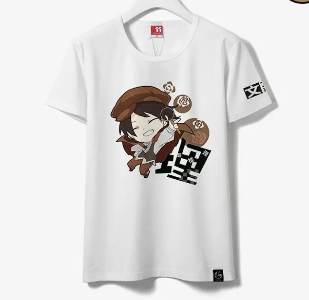 Аниме Bungou бродячие собаки atсуши накажима Косплей чуя накахара костюм Осаму