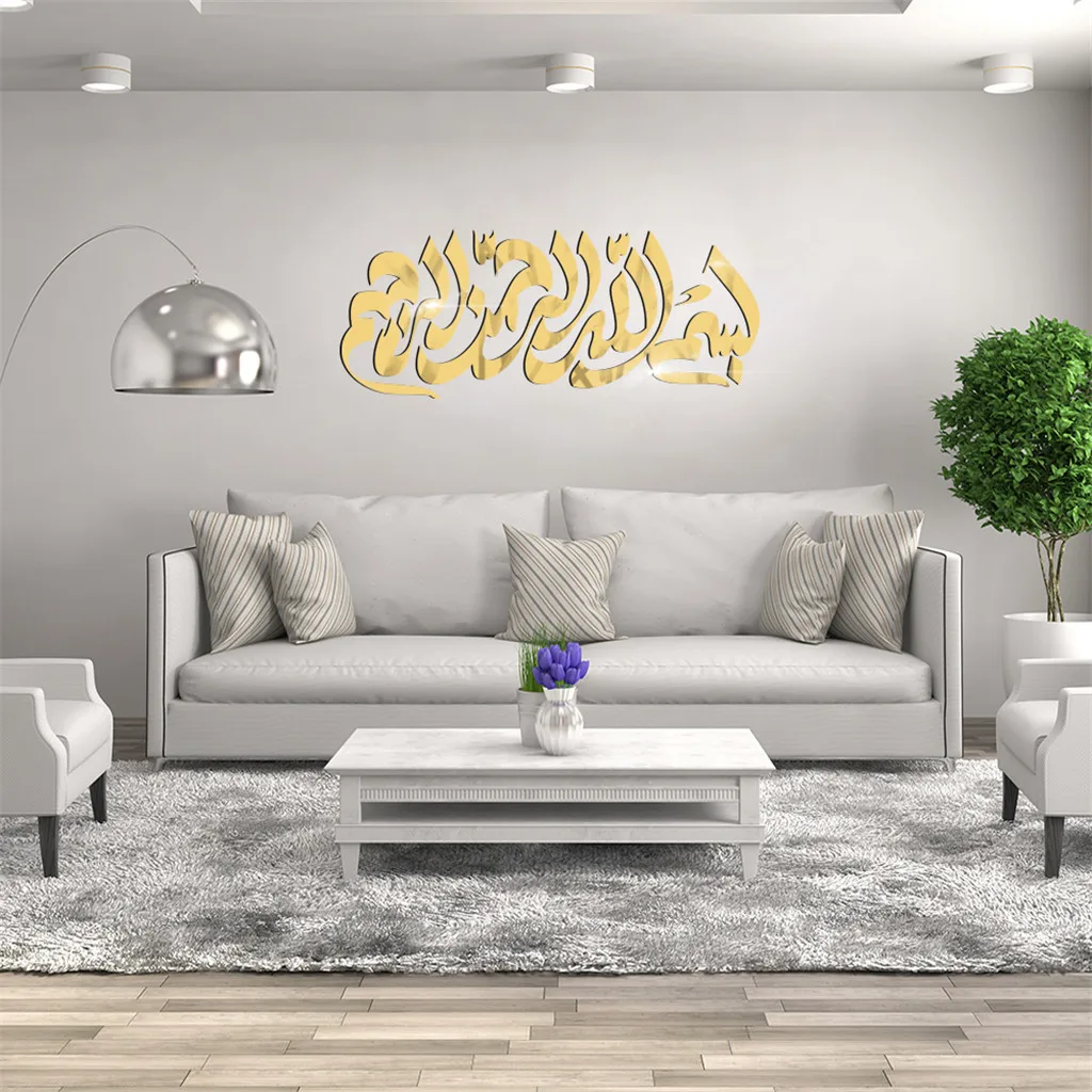 Самые полезные товары для дома 2020 мусульманские трехмерные зеркальные наклейки