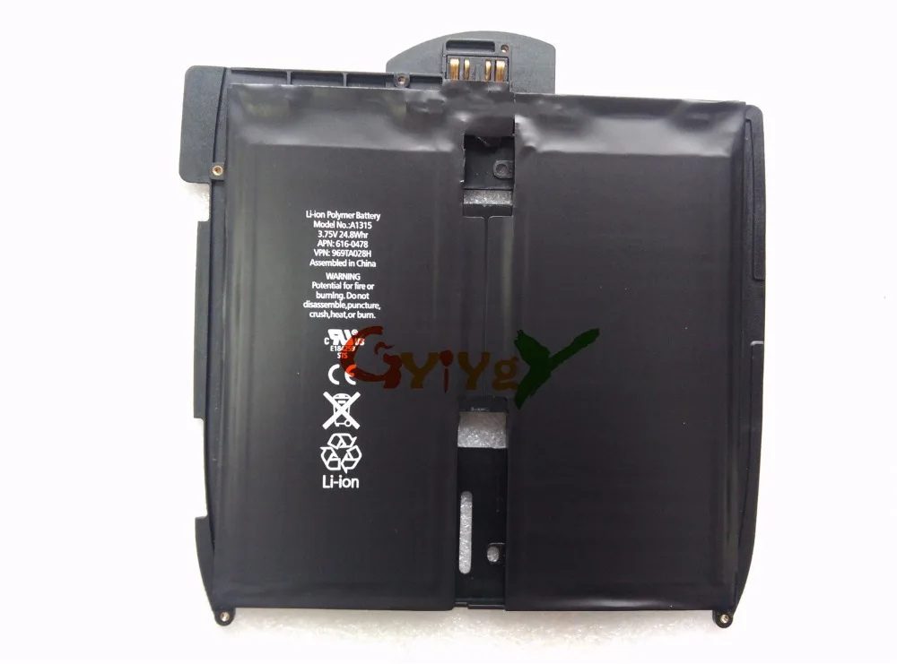 Аккумулятор A1315 для iPad 1 A1219 A1337|a1315 battery|ipad batterybattery ipad a1337 |