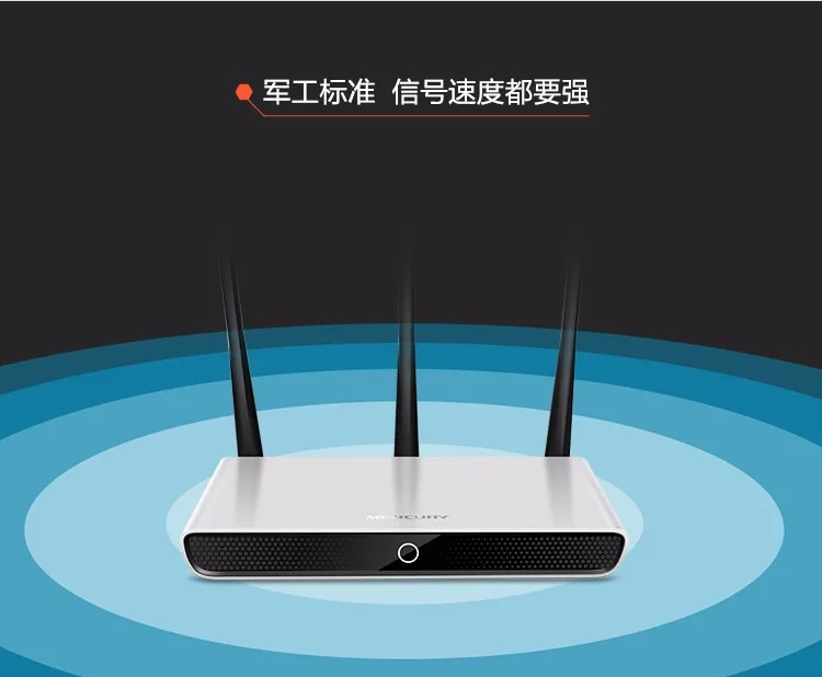Mercury Wifi роутер MW460R расширитель диапазона 450 Мбит/с металлический чехол умный беспроводной роутер домашний беспроводной Wifi ретранслятор Roteador