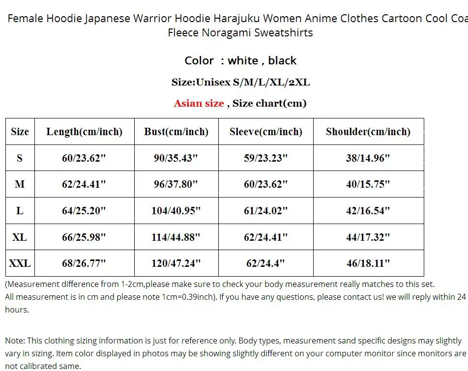 

Hooded Hoodies Women Harajuku Kawaii Moletom Anime Noragami Sweatshirt Female Coat Cool Fleece Cartoon Japan Warrior Hoodie