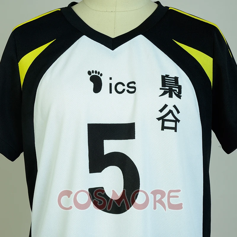 Haikyuu! Костюм для косплея мальчиков одежда взрослых волейбола № 4 5 костюм Haikyuu топ +