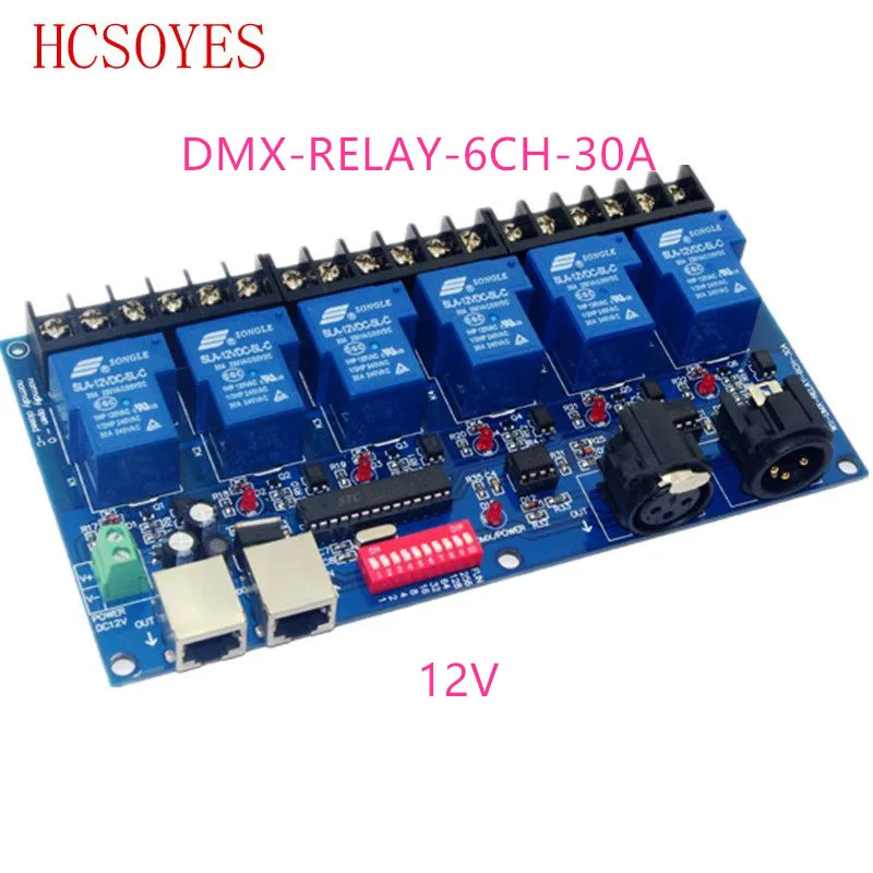 6-канальное реле dmx512 Контроллер RJ45 XLR 6-канальный релейный переключатель (Макс 30 а)
