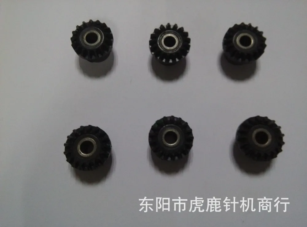 Швейная машина шестерни вертикальный вал Топ 163328 для певицы|sewing machine|machine sewingmachine