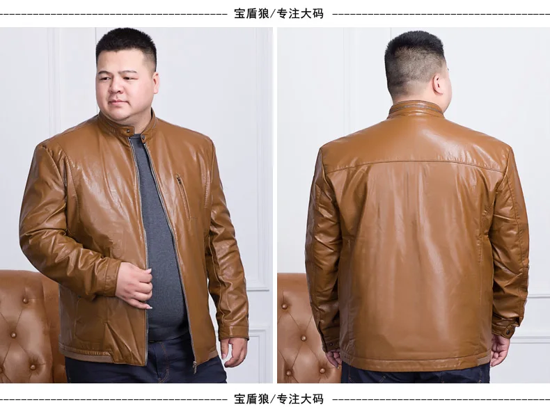 Мужские мотоциклетные кожаные куртки размера плюс 10XL 8XL 6XL 5XL 4XL осенне-зимняя
