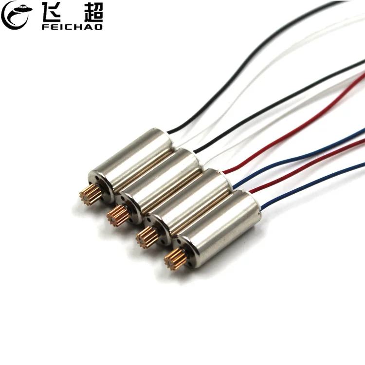 Двигатель CW CCW/пропеллеры/защитное кольцо, запасные части для SG900 SG900S, складная gps камера, аксессуары для дрона