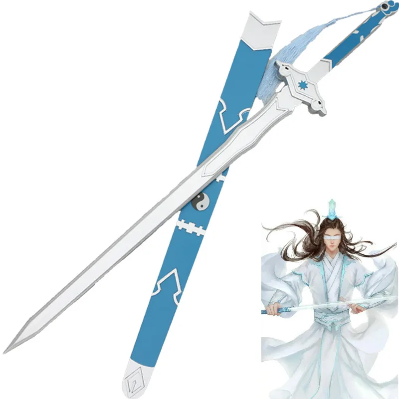 

Chinese Sword Wooden Sword the Founder of Diabolism Xiao Xingchen Comic Props Wooden Sword MO DAO ZU SHI