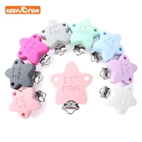 keepgrow 3pcs baby pacifier clip soother teether star shape silicone holder saliva towel support anti fall silicone holders