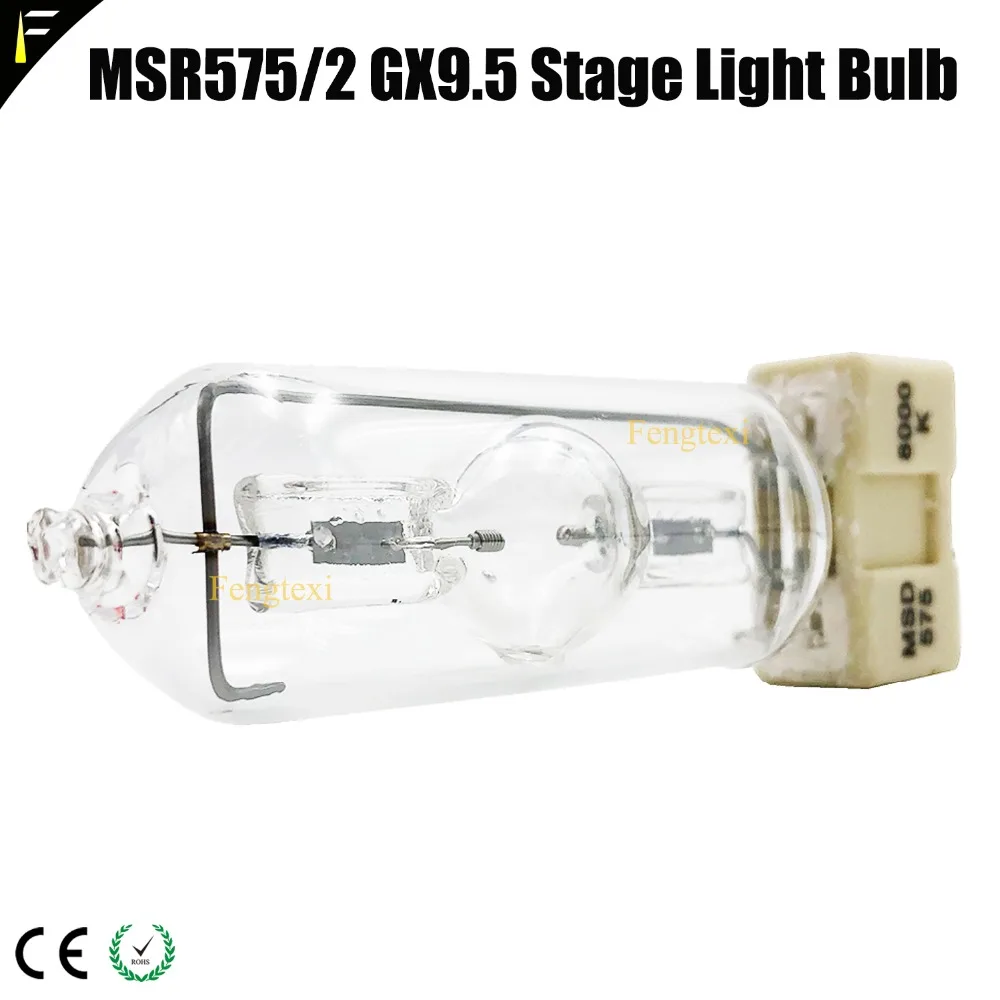 Msr575/2 GX9.5 компьютерная лампа с тряской HSR575/2 прожекторная 575 Вт одним концом видео