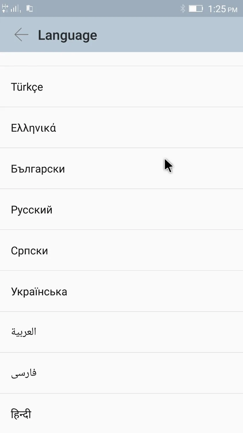 Материнская плата запасные части для ремонта материнской платы VIBE UI 2 5 Row S288