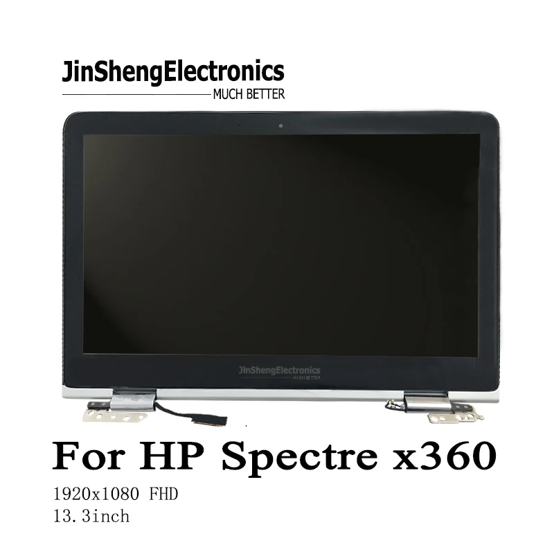 Высокое качество 13 3 &quotЖК-дисплей задняя крышка петли в сборе для HP Spectre x360 4000