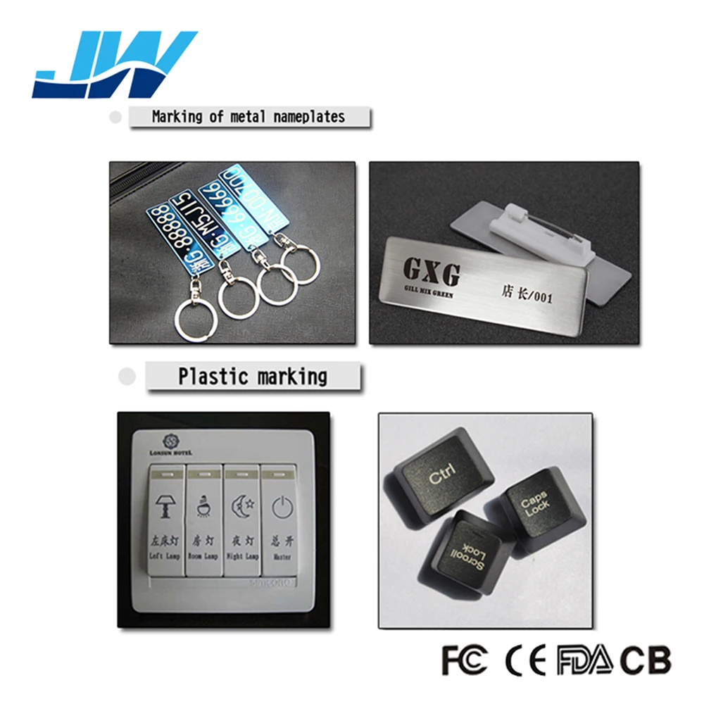 2019 Высококачественная портативная волоконная лазерная маркировочная машина 20