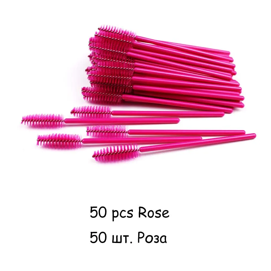 50pcs Rose 25/50 шт./лот одноразовые нейлоновые силиконовые щетки для туши кисти ресницы гибкие кисти для макияжа для наращивания ресниц Инструменты - Цвет: 50pcs Rose
