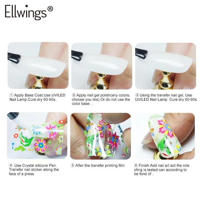 Ellwings Фольга для ногтей наклейки лак металлический цвет Звездная переводная