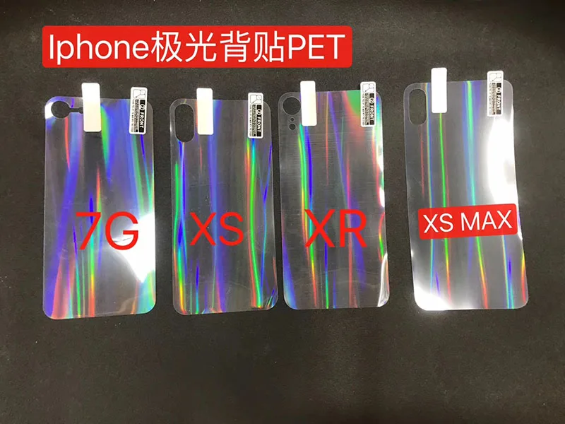 Модные лазерные прозрачные наклейки для телефона для iPhone 11 6S 7 8 Plus X XS Max XR ультра тонкий мягкий протектор с полным покрытием