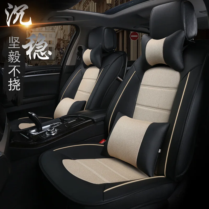 Чехлы для автомобильных сидений коврики из ПУ ROVER 75 MG TF 3/6/7/5 Maserati купе Spyder Quattroporte