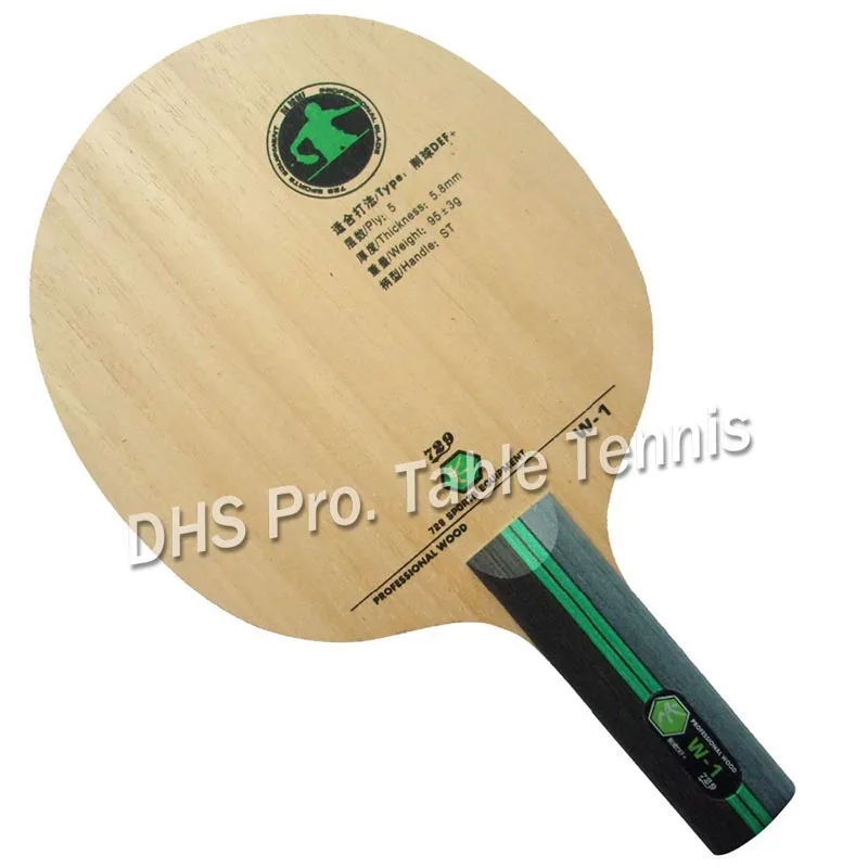 RITC 729 W 1 дружбы W1 Chop DEF + Защитная прямая ручка для настольного тенниса пинг понга|729