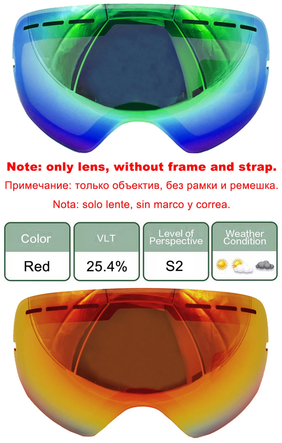 LOCLE UV400 противотуманные лыжные очки линзы очки слабый светильник облачно осветляющие линзы для S-3100/GOG-201/HB3/L900(только линзы
