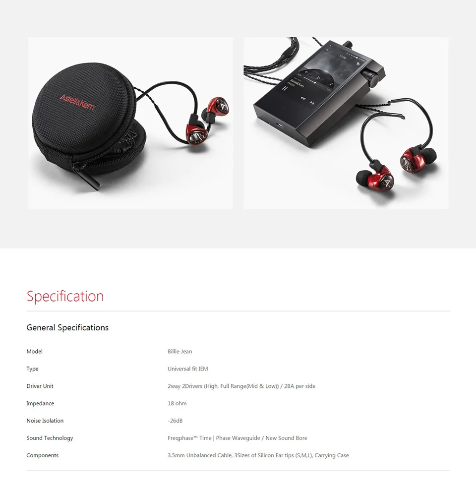 Astell& Kern Billie Jean Hi-Fi наушники-вкладыши Наушники-вкладыши высокая точность 2 единицы сбалансированная арматура От Jerry Harvey Audio