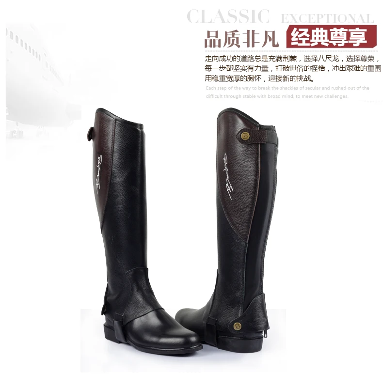 

High Quality Half Chaps Full Soft Cow Leather Splicing Horse Riding Chaps Body Protector Equestrian Equipment For Unisex