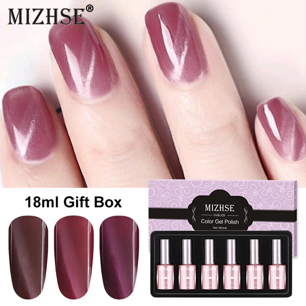 MIZHSE DIY 3D Гель лак для ногтей с коричневыми кошачьими глазами кошачьи глаза