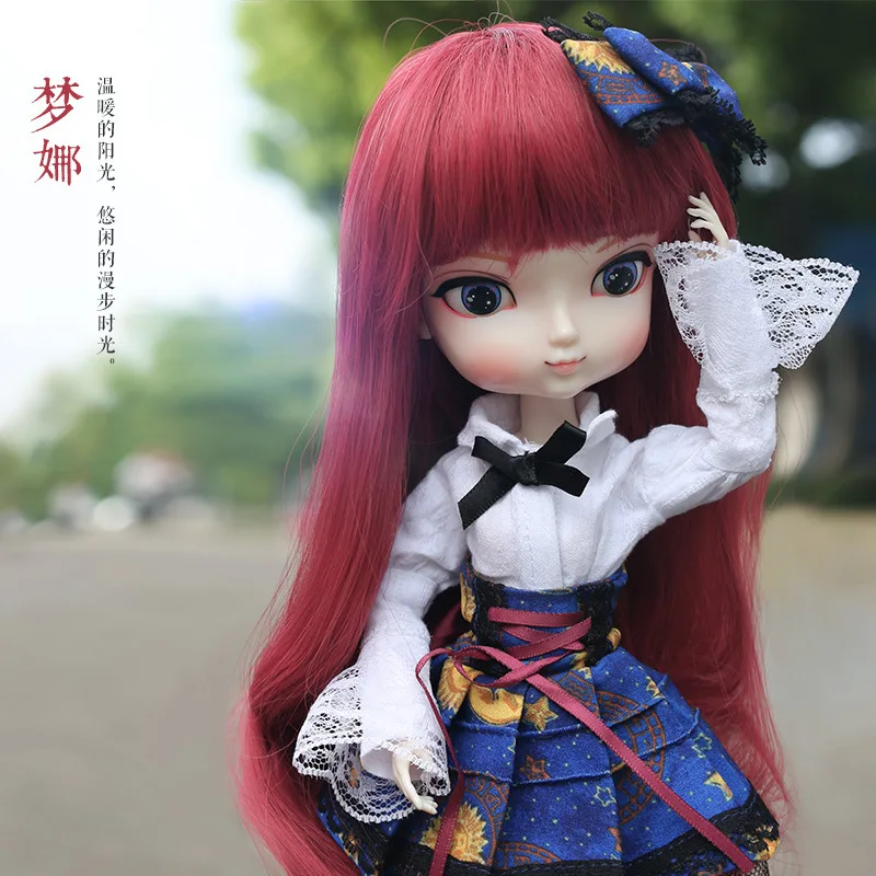 QMXD Новое поступление 12 14 дюймов модные куклы BBGirl фигурки SD BJD для девочек подарок