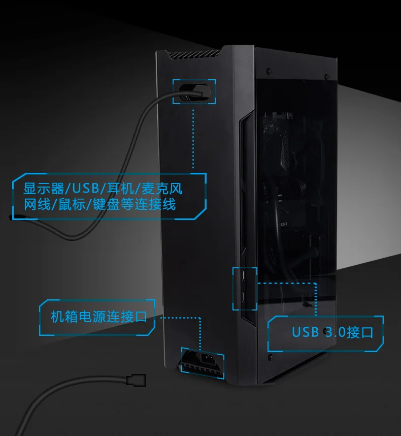 Компьютерный корпус PHANTEKS 217E ITX RGB(поддерживает SFX power/long graphics/multi-стиль размещения