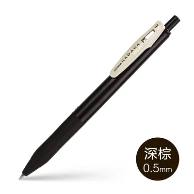 1pcs Zebra SARASA JJ15 Vintage Retro neutral pen Press gel pen 0.5mm Limited Edition School supplies - Цвет: VEG shenzong