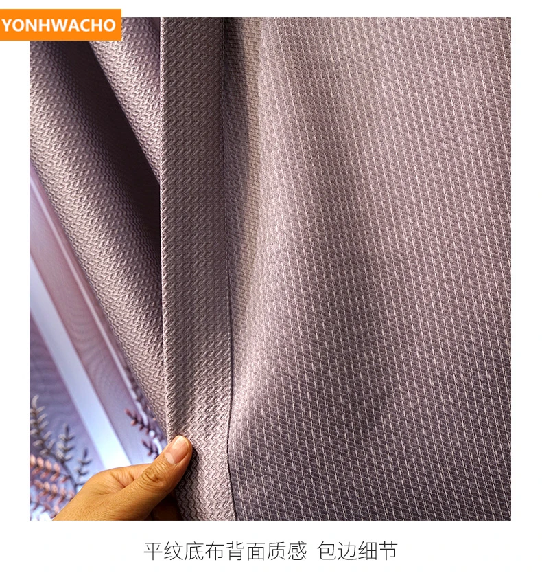 Шторы на заказ простой скандинавский светильник роскошный для спальни учебы