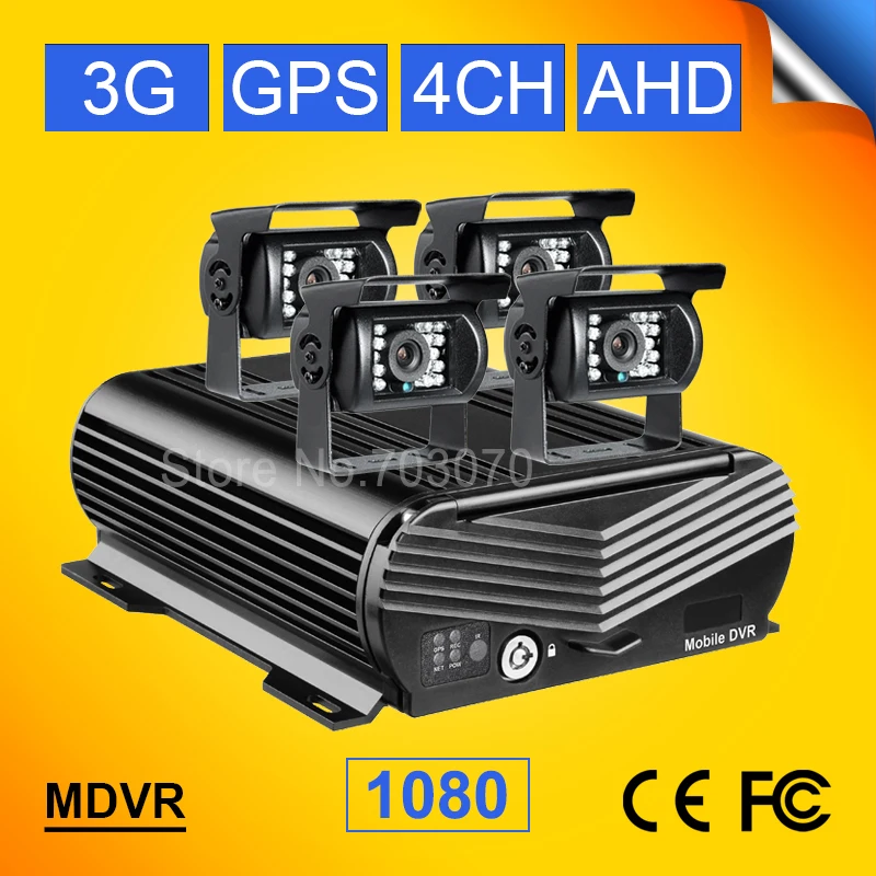 4CH жесткий диск автомобиля Мобильный Dvr онлайн 3G в реальном времени HDD видео
