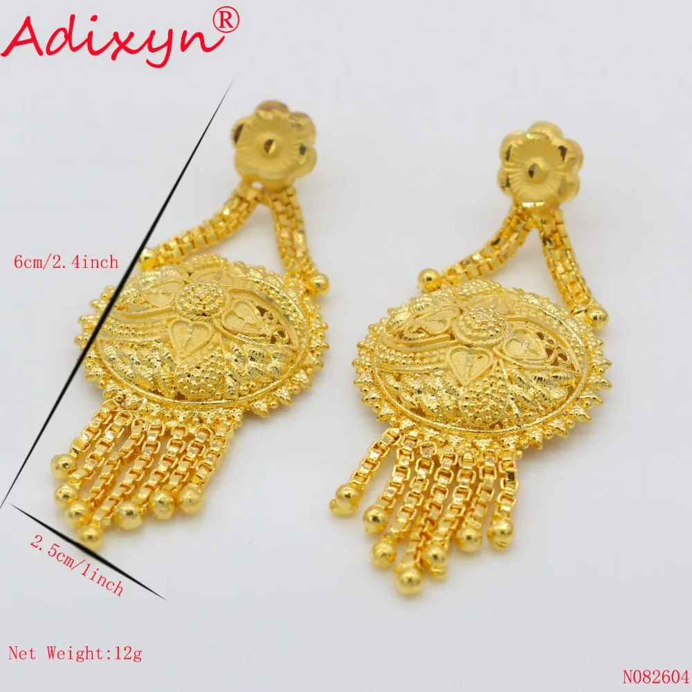 Серьги с кисточками Adixyn женские/женские золотые/медные серьги для