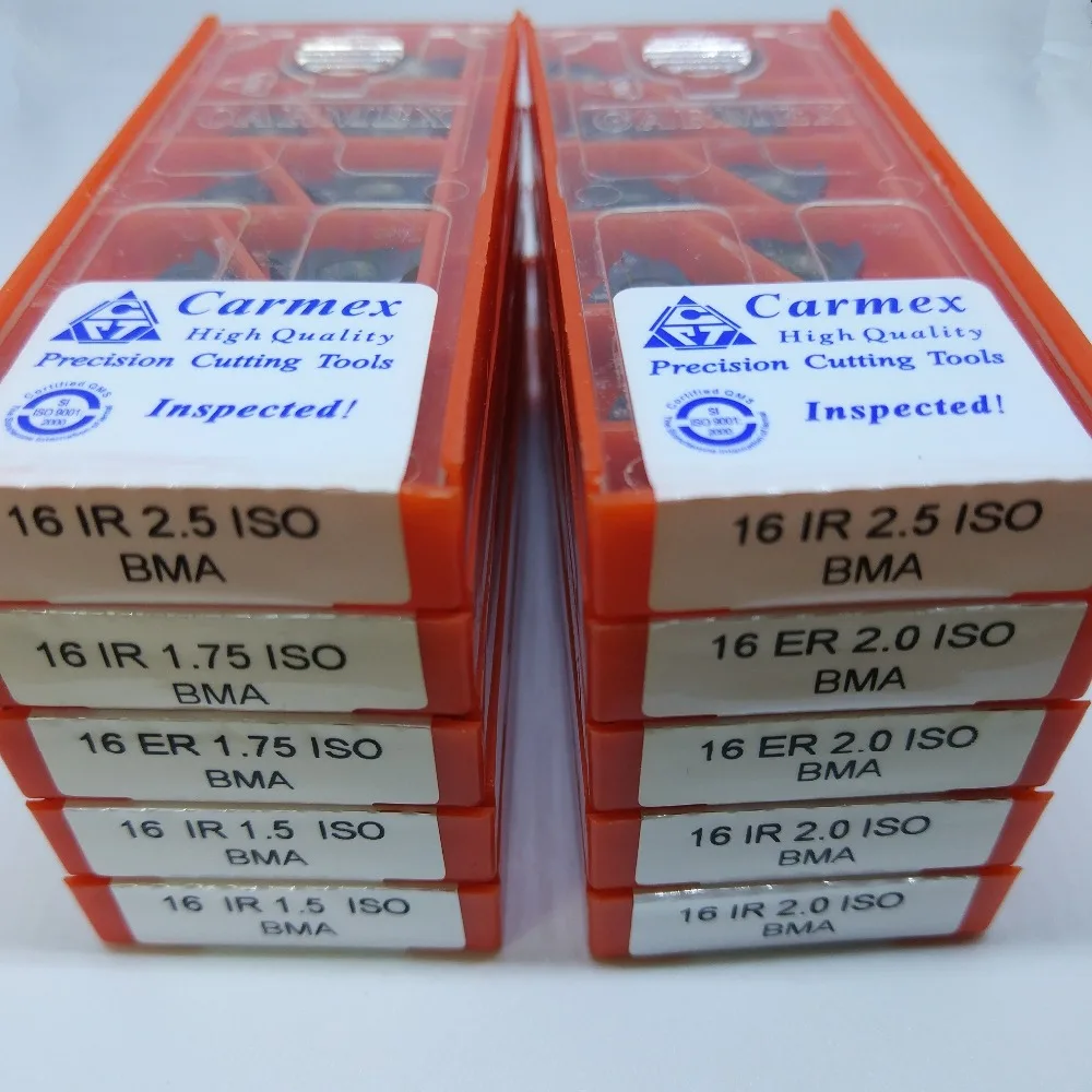 Carmex вставка|insert| |