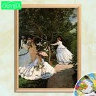 Картина из страз женщины в саду, картина 5D сделай сам с изображением Клода Моне, полноразмерная вышивка, стразы