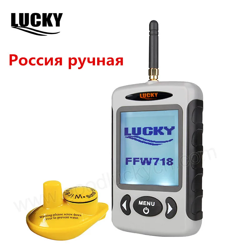 Русское Меню 100% Оригинал Lucky FFW718 Беспроводной Портативный Эхолот 40 М/120FT Sonar